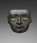 Musée du quai Branly – Jacques-Chirac
