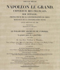 Archives nationales – Site de Pierrefitte-sur-Seine